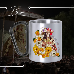 Taza ¨Rocío¨ 2024